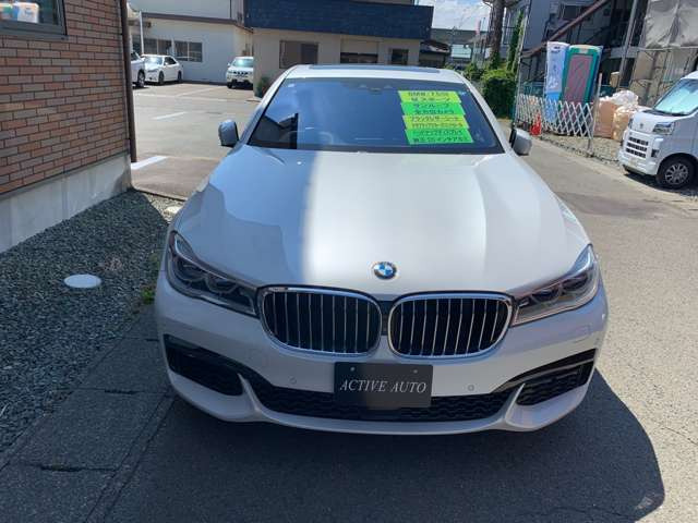 7シリーズ750i Mスポーツ