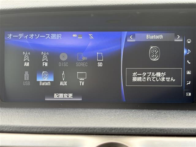 GS200t Fスポーツ