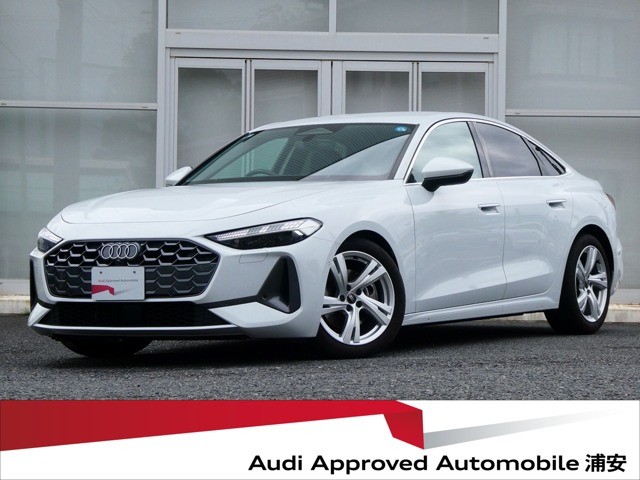 A5TFSI 110kW