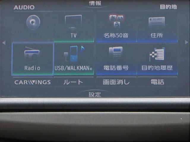 シルフィ1.8 G