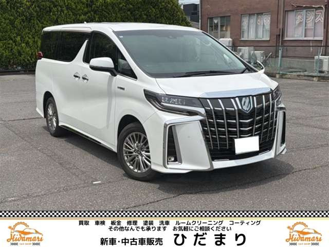 アルファードハイブリッド 2.5 S E-Four 4WD