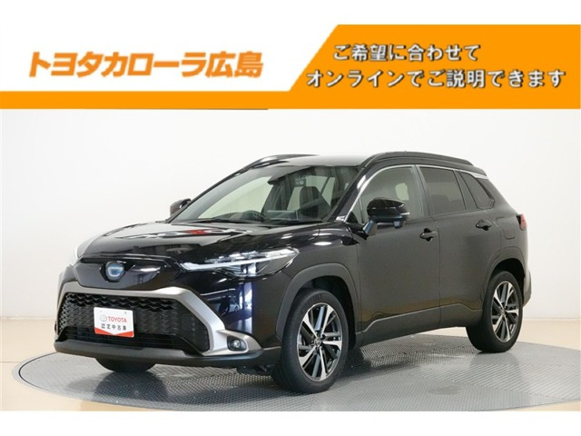カローラクロス1.8 ハイブリッド Z