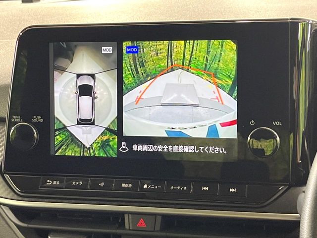ノート1.2 X