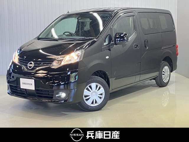 NV200バネット1.6 16X-2R