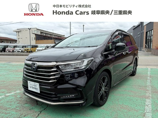 オデッセイ2.0 e:HEV アブソルート EX