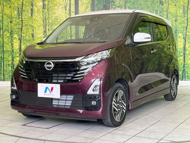 �������x�̃K���X�疌�ŝ����͂������A�㎿�ȃc���E����������B���O����_���J�����؂Ȉ��Ԃ�ی삵�A�F�����E�򉻂�h�~�B�u�e�X�v���b�V���R�[�g�v�A�u�e�v���~�b�T�R�[�g�v���炨�I�т��������܂��B
