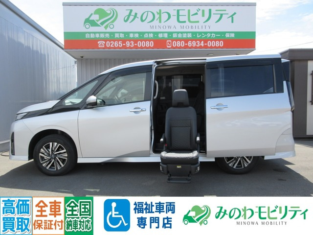 セレナ2.0 ハイウェイスターV セカンドスライドアップシート 4WD
