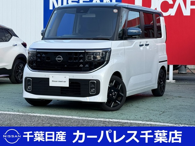 ルークスハイウェイスター Gターボ