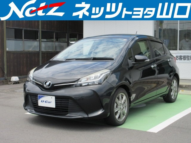 ヴィッツ1.3 F LEDエディション