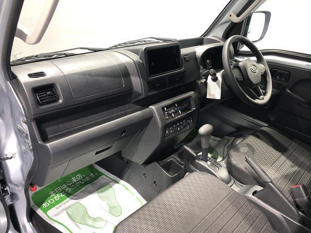 ハイゼットトラックエクストラ 4WD