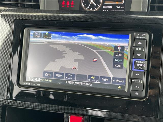 トール1.0 G