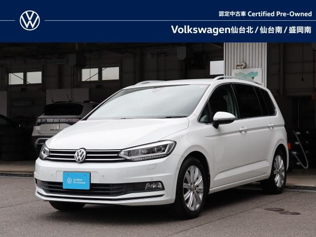 ゴルフトゥーランTDI ハイライン ディーゼル