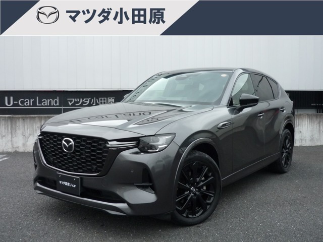 CX-603.3 XD ハイブリッド エクスクルーシブスポーツ ディーゼル 4WD