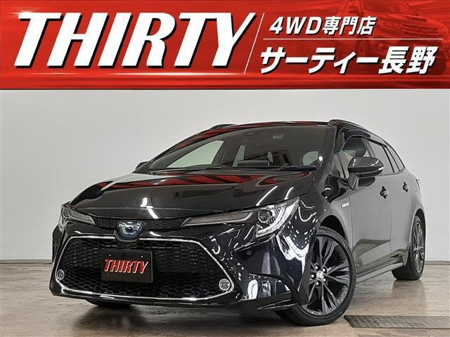 カローラツーリング1.8 ハイブリッド W×B E-Four 4WD