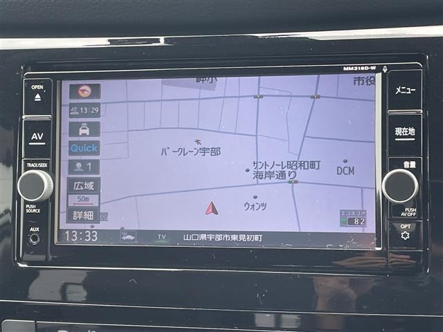 エクストレイル2.0 20Xi