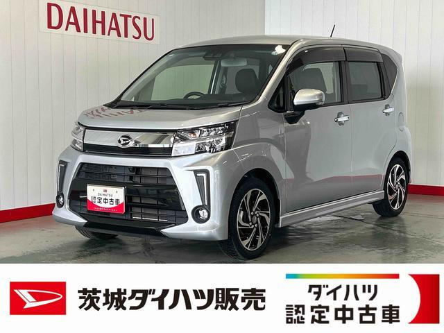 ムーヴカスタム