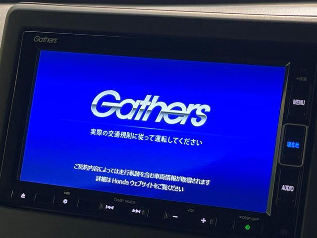 N-BOXカスタムG L ホンダセンシング