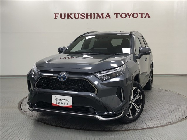 RAV42.5 プラグインハイブリッド Z E-Four 4WD