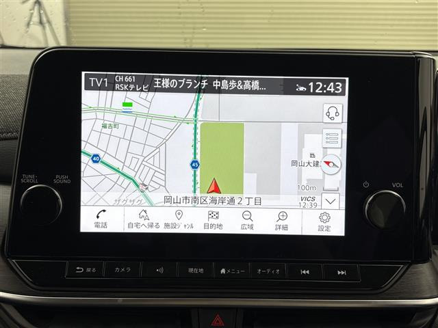 ノートオーラ1.2 G 90周年記念車