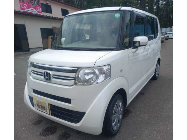 N-BOXG