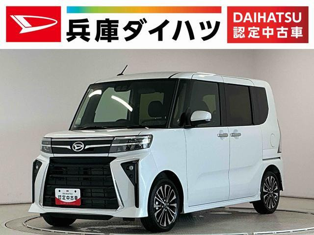 タントカスタムRS リミテッド