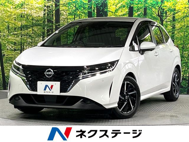 ノート1.2 X
