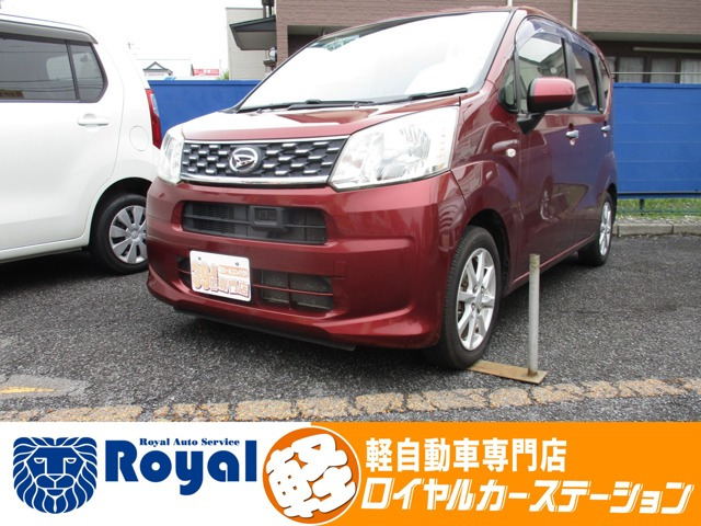 ムーヴX SAII