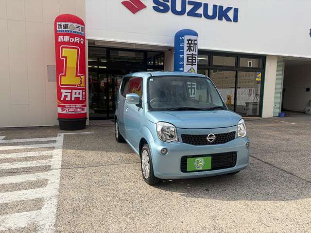 モコX FOUR 4WD