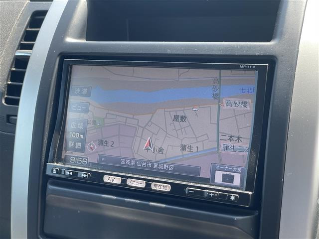 エクストレイル2.0 20GT S ディーゼル 4WD