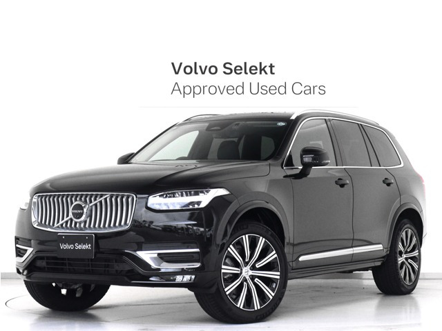 XC90ウルトラ B5 AWD 4WD
