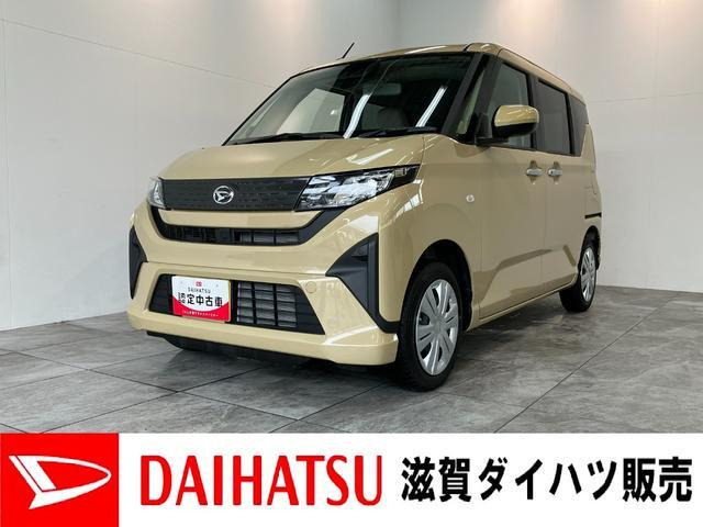 ムーヴX