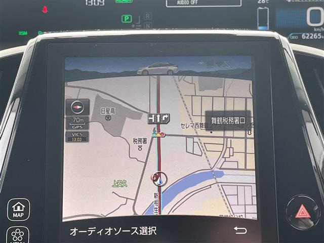プリウスPHV1.8 A プレミアム