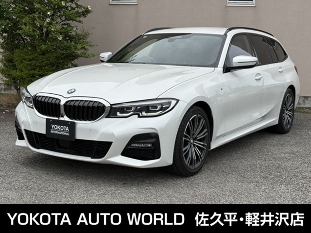 3シリーズツーリング320d xドライブ エディション ジョイプラス  4WD