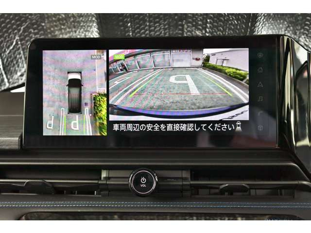 セレナ1.4 e-POWER AUTECH