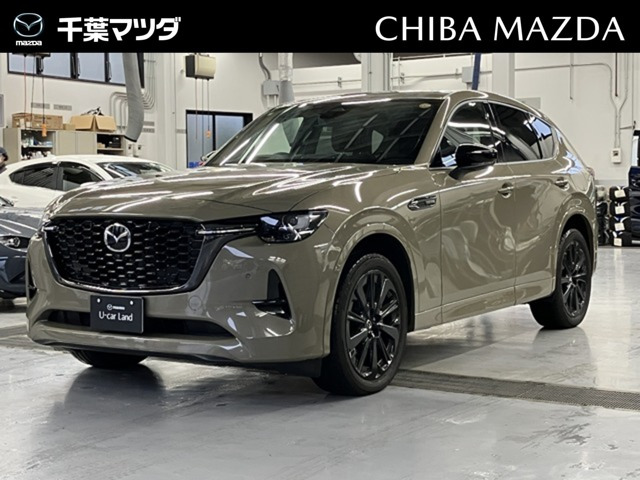 CX-603.3 XD ハイブリッド トレッカー ディーゼル 4WD