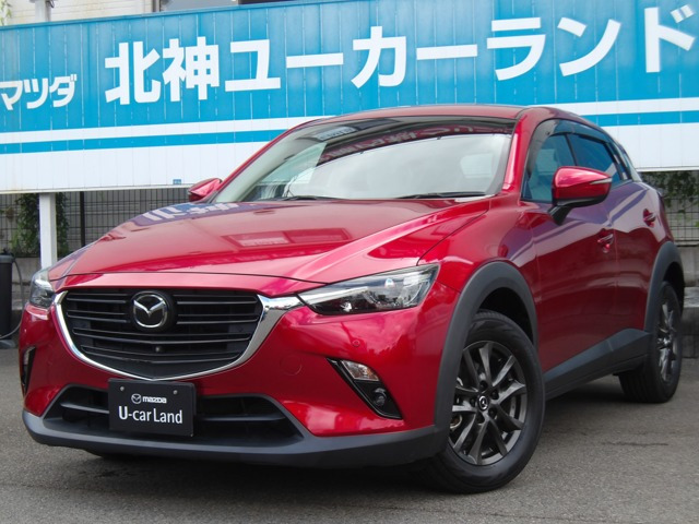CX-31.5 15S アーバンドレッサー