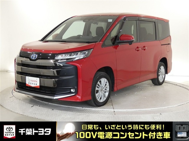 ノア
