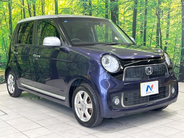 �������x�̃K���X�疌�ŝ����͂������A�㎿�ȃc���E����������B���O����_���J�����؂Ȉ��Ԃ�ی삵�A�F�����E�򉻂�h�~�B�u�e�X�v���b�V���R�[�g�v�A�u�e�v���~�b�T�R�[�g�v���炨�I�т��������܂��B