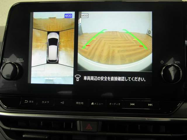 ノート1.2 X