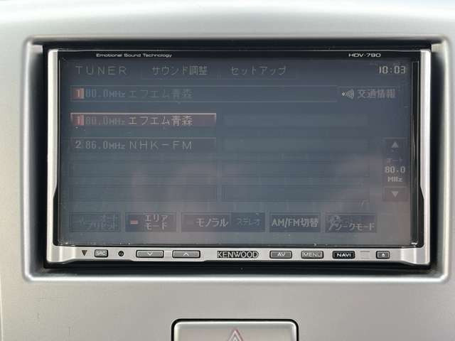 ワゴンRFZ 4WD