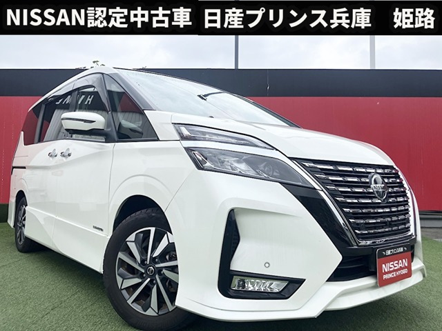 セレナ2.0 ハイウェイスターV