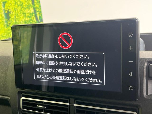 アトレーRS