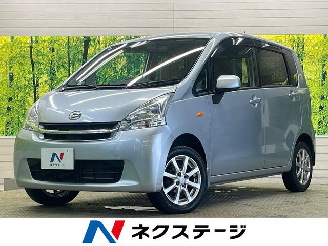 ���[���i�_�C�n�c�jX ���Îԉ摜