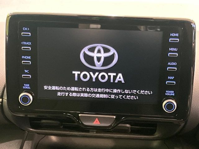 ヤリスクロス1.5 ハイブリッド G
