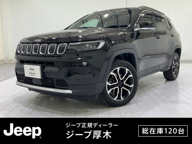 コンパスリミテッド 4WD