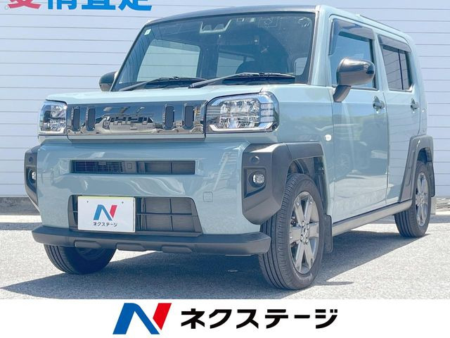 タフトG