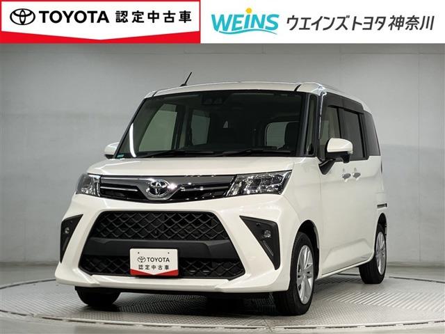 ルーミー1.0 G