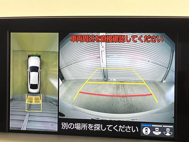 �y�p�m���~�b�N�r���[���j�^�[�z��p�̃J�����ɂ��A�ォ�猩���낵���悤�Ȏ��_��360�x�N���}�̎��͂��m�F���邱�Ƃ��ł��܂������p�������m�F���₷���A�����ꏊ�ł̐؂�Ԃ��⒓�Ԃ��X���[�Y�ɍs���܂��B