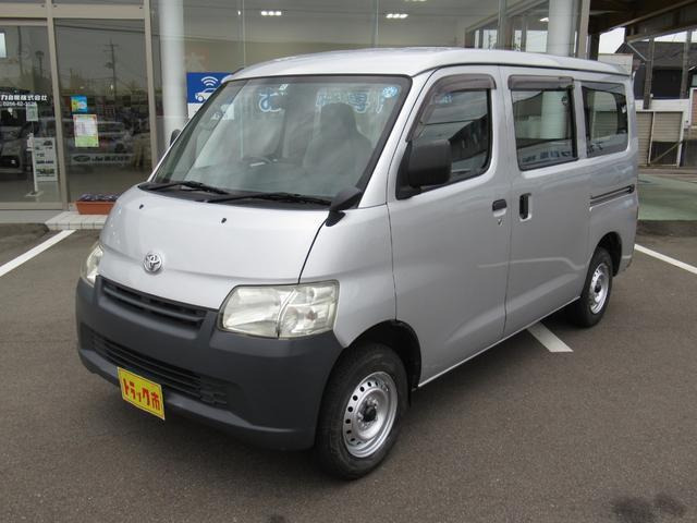 ライトエースバン