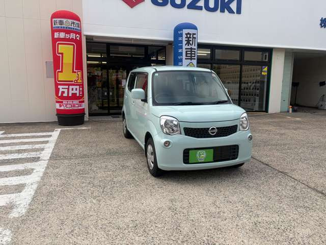 モコG FOUR 4WD